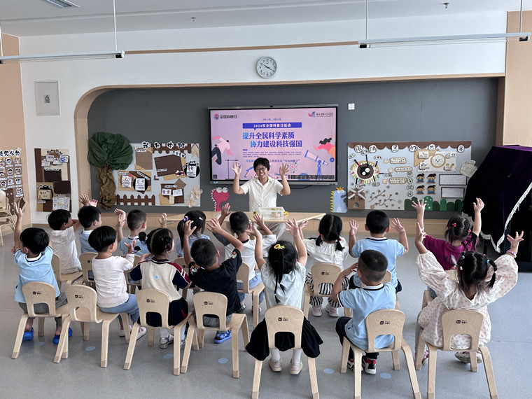 科普日活动|建筑工程学院科普团队走进学校附属幼儿园点亮孩子们的科学梦想